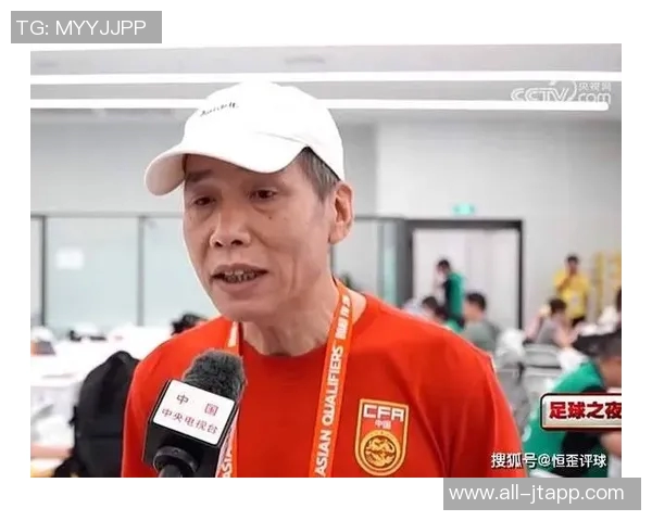 马德兴分析U22国足战斗力不惧韩国队全员状态良好战术准备充分