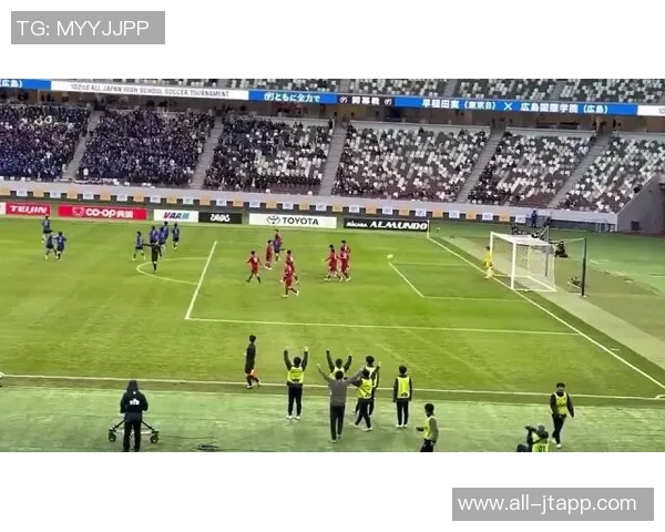 第104届高中足球赛开幕日本足协主席强调高中球队培养出13名国脚