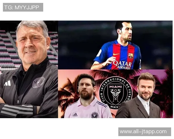 迈阿密国际官方宣布签下阿根廷中场戴维阿亚拉加强球队实力